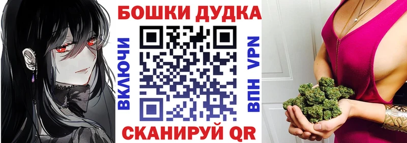 Цена Верхняя Тура Cocaine  APVP  Каннабис 