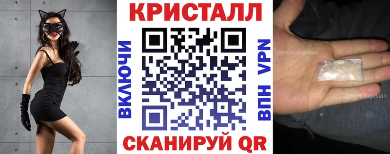 АМФ Premium Верхняя Тура