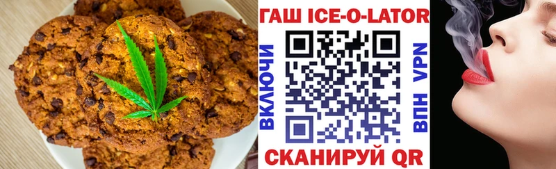 Cannafood марихуана  Верхняя Тура 