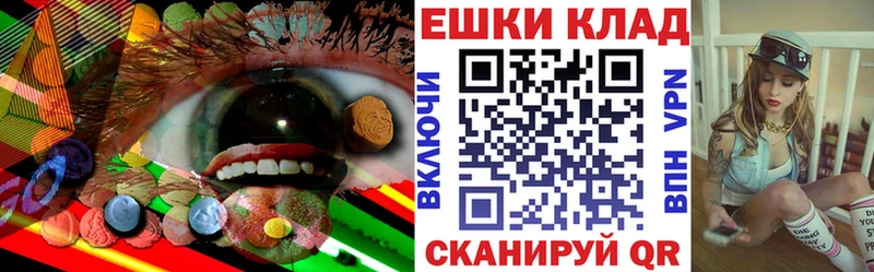 Ecstasy TESLA  где купить наркоту  Верхняя Тура 