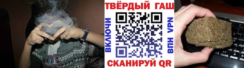 Гашиш убойный  Верхняя Тура 