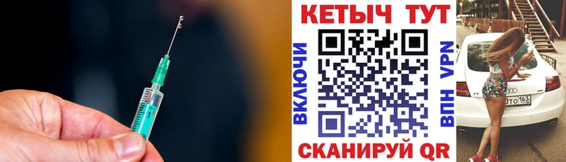 Кетамин VHQ продажа наркотиков Верхняя Тура