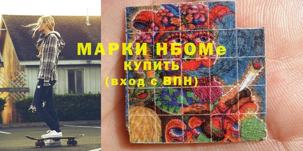 МДПВ Верхнеуральск