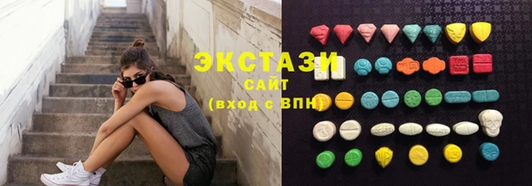 МДПВ Верхнеуральск