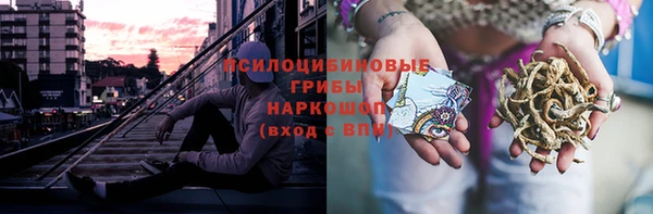 МДПВ Верхнеуральск