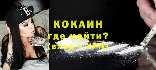 прущий лед Верхний Тагил