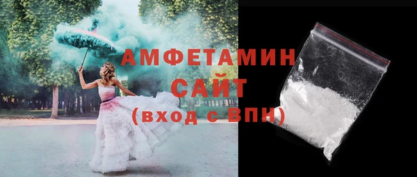 МДПВ Верхнеуральск
