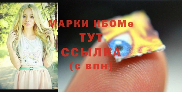 прущий лед Верхний Тагил