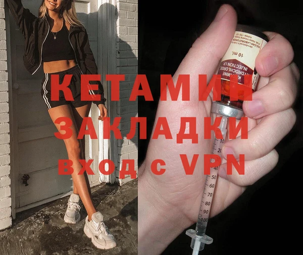 прущий лед Верхний Тагил