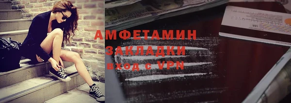 прущий лед Верхний Тагил