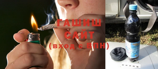 МДПВ Верхнеуральск
