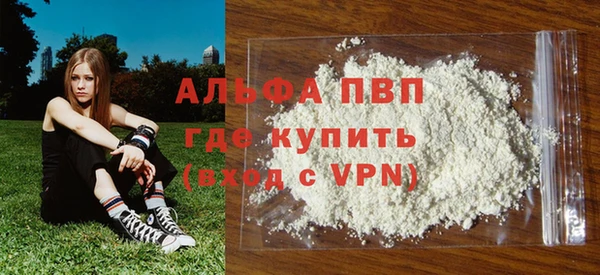 прущий лед Верхний Тагил