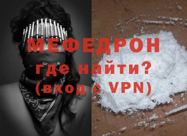 МДПВ Верхнеуральск
