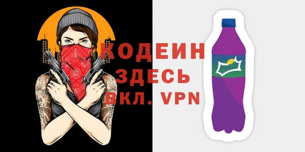 МДПВ Верхнеуральск