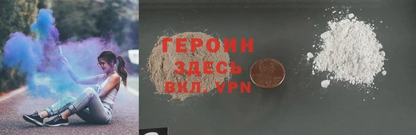 прущий лед Верхний Тагил