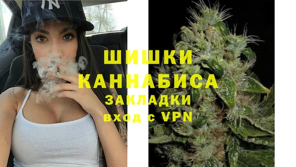 МДПВ Верхнеуральск