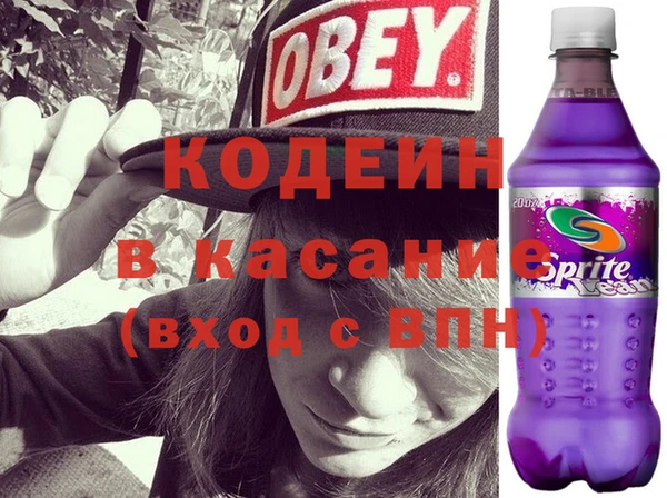 прущий лед Верхний Тагил