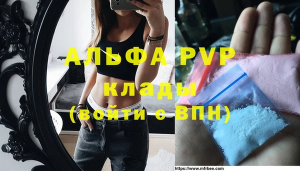 прущий лед Верхний Тагил