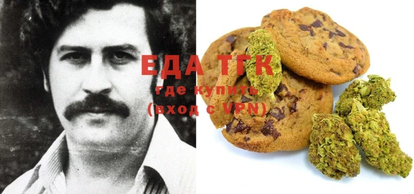 прущий лед Верхний Тагил
