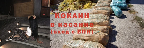 МДПВ Верхнеуральск