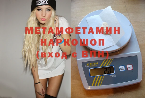 МДПВ Верхнеуральск