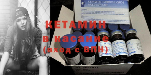 МДПВ Верхнеуральск