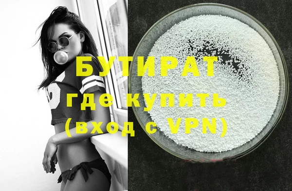 МДПВ Верхнеуральск