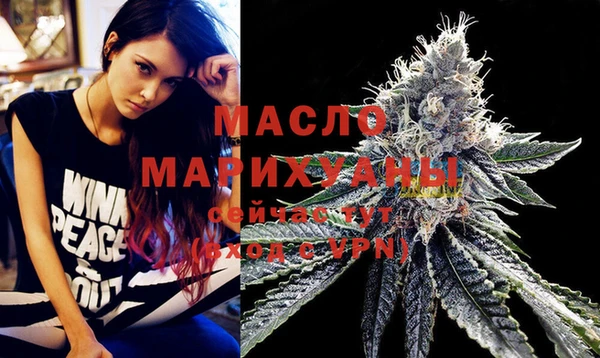 прущие крисы Белая Калитва