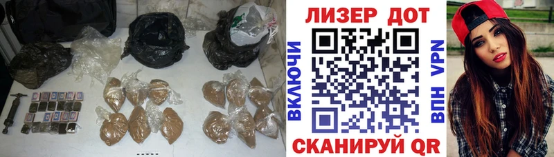 ЛСД экстази кислота  мега сайт  Верхняя Тура  где купить наркоту 