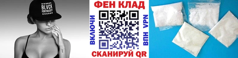 Первитин винт  Верхняя Тура 