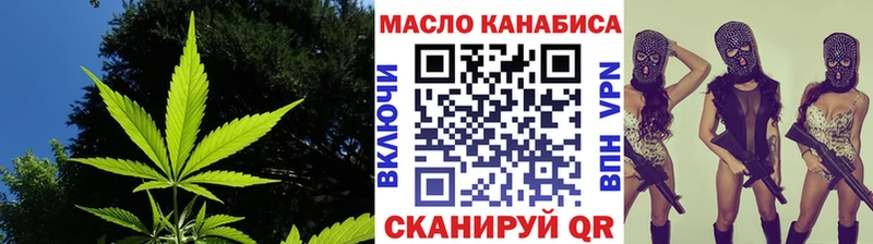 KRAKEN ссылки  Верхняя Тура  ТГК Wax 