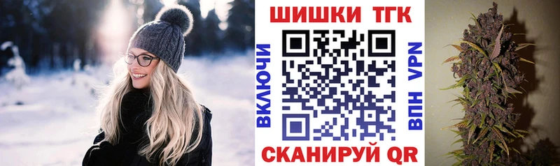 Конопля MAZAR наркотики Верхняя Тура